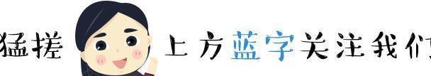 9月网播量最高的5部综艺：《我就是演员》垫底，第一近50亿网播！