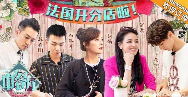 9月网播量最高的5部综艺：《我就是演员》垫底，第一近50亿网播！