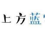 9月网播量最高的5部综艺：《我就是演员》垫底，第一近50亿网播！