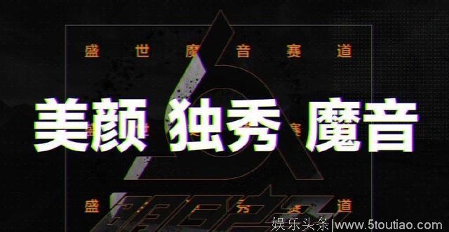 9月网播量最高的5部综艺：《我就是演员》垫底，第一近50亿网播！