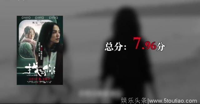 《找到你》深度影评：深藏在生活中的“恶”