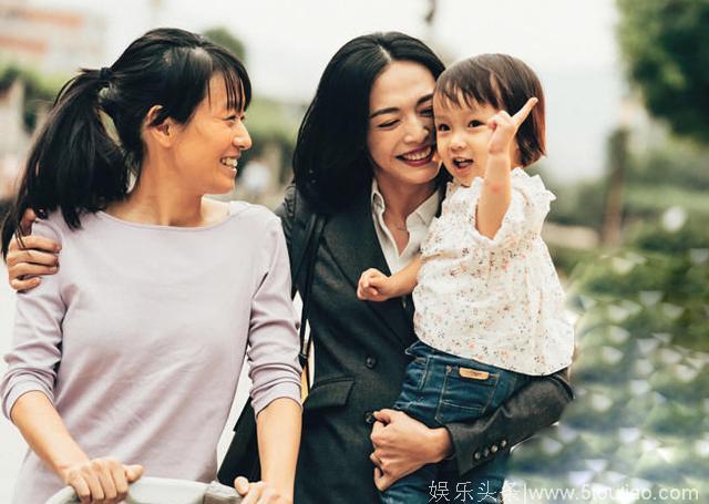 《找到你》告诉女人们，幸福的婚姻都是从选择开始