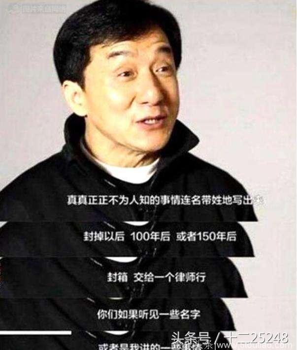 整顿了，人民日报发文，网友：“黑名单”上的人都应该封杀