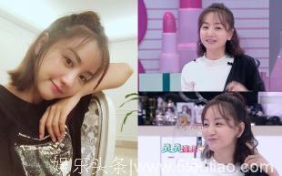 31岁李菲儿和26岁王菊差在哪？这档综艺曝光了女星真素颜……