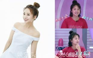 31岁李菲儿和26岁王菊差在哪？这档综艺曝光了女星真素颜……