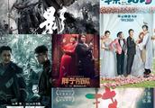 这部电影上映7天票房直逼7亿，豆瓣评分8.1，后续还会更猛！