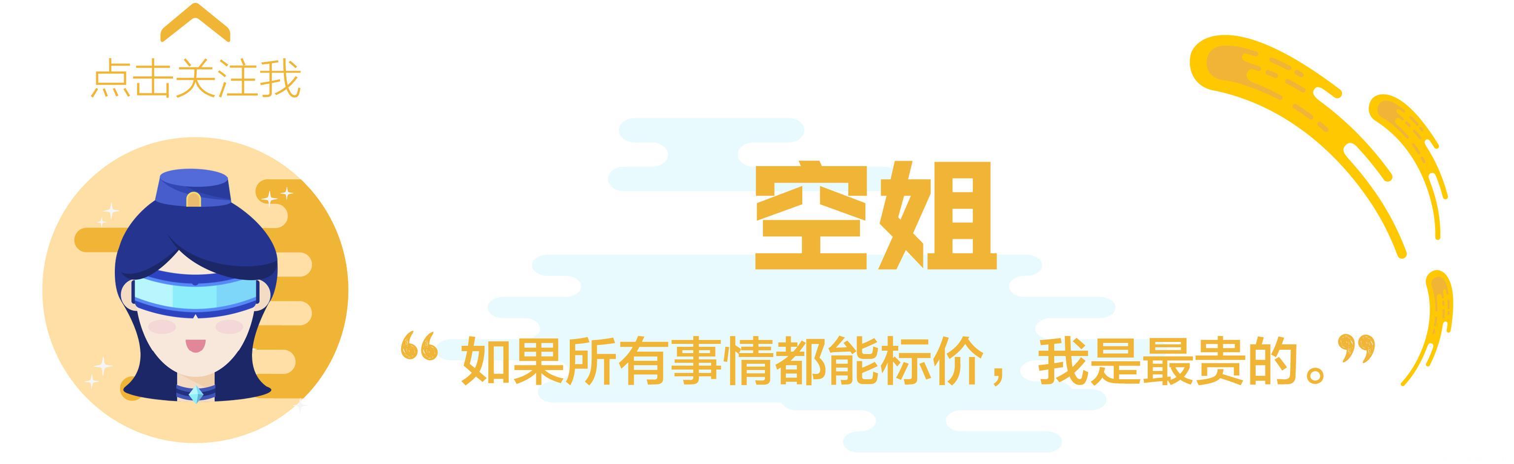 2019年全新365部精选高分电影日历上市，像去年一样火爆，美得让人心碎｜最生活