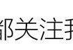 岳云鹏年收入超王宝强，赚到钱后第1件事，让很多明星都有点羞愧