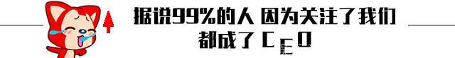 “睡了”自家经纪人的4位明星，最后一位相守22年才修成正果