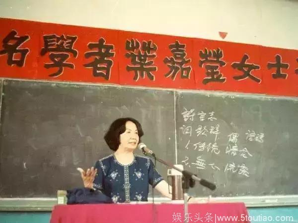 明星逃税让人愤怒，她是民国最后的才女裸捐1857万，让人泪目