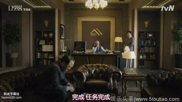 《九号房》双女主演技炸裂，又一部烧脑悬疑韩剧