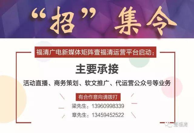 10月9日，邀您共赏！纪念改革开放40周年大型综艺歌舞晚会