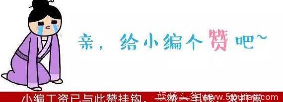 不说不知道，这4位其实都是内地人，却总是被误认为是港台明星