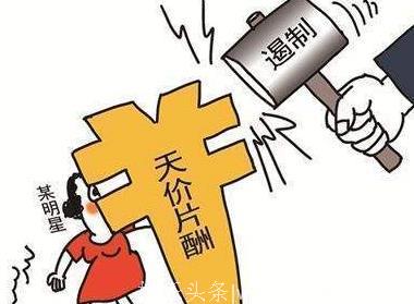 香港廉政公署是这样整治娱乐圈的！抓捕28人，26个明星配合调查！