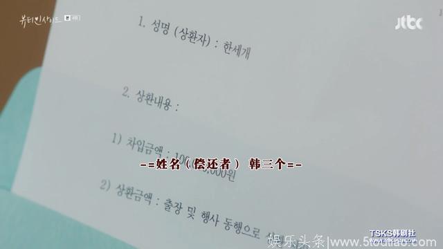 豆瓣8.4分，评分甚至超过了原版！可以追的高甜韩剧！