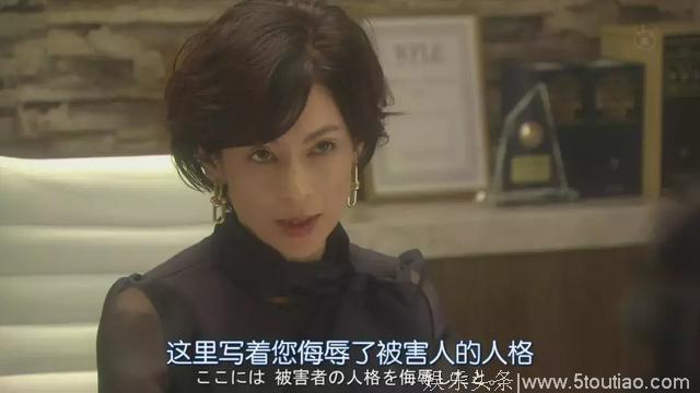 时隔27年共演，“东爱”搭档又一次拯救了收视率