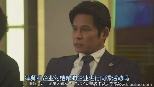 时隔27年共演，“东爱”搭档又一次拯救了收视率