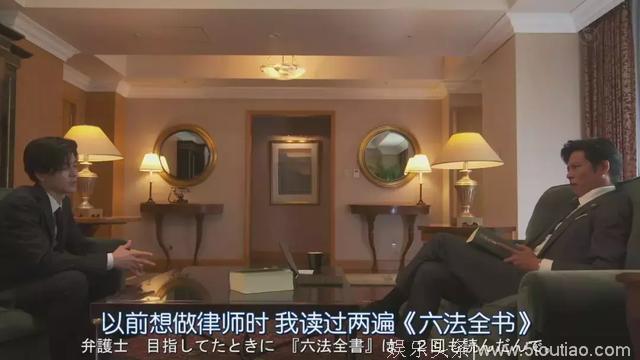 时隔27年共演，“东爱”搭档又一次拯救了收视率