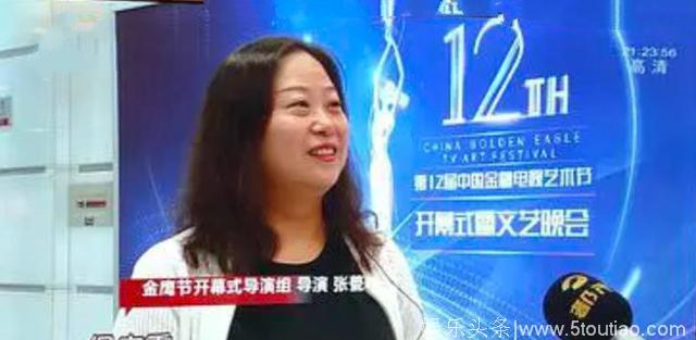 热巴杨紫谁是金鹰女神，导演的这句话暴露了，网友：没想到是她！