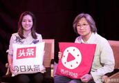 电影《李娜》开机：陈可辛导演执导，谁是女主角？