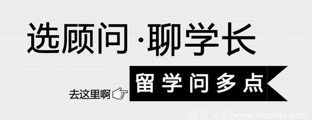 刘昊然考上牛津大学了？！细数那些在英国留学的明星们