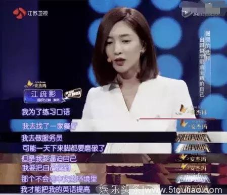 刘昊然考上牛津大学了？！细数那些在英国留学的明星们