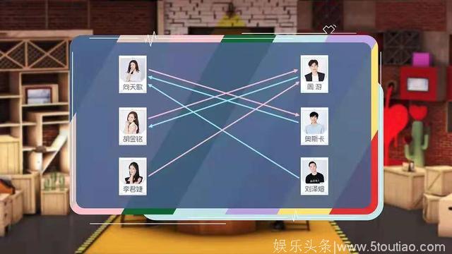 三天就能碰撞出爱情火花，被这档综艺给惊到了
