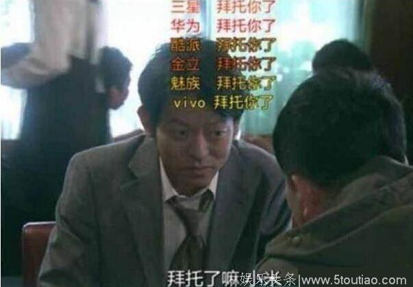 “自古神评出弹幕”，盘点一波独特而有趣的电视剧弹幕！