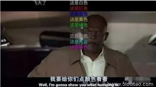 “自古神评出弹幕”，盘点一波独特而有趣的电视剧弹幕！