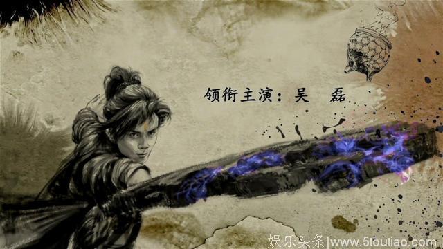 斗破苍穹：本季最强高手展示实力！原著粉：九星斗圣，羸弱如斯！