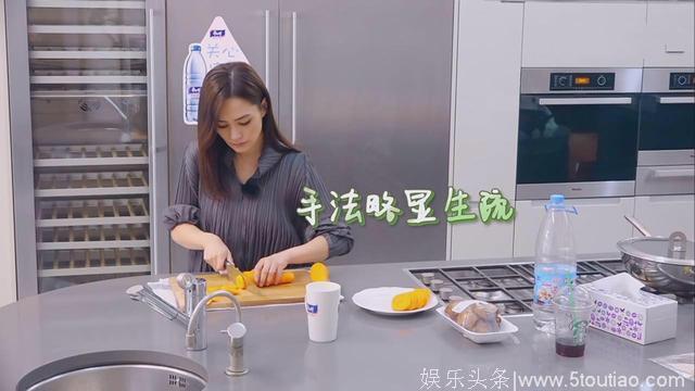 阿娇与老公合体录综艺，全程不在状态，毫无新婚甜蜜感觉