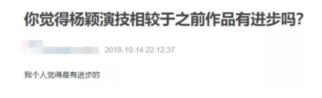 AB靠流量挽尊？王嘉尔被全线封杀？孙怡靠婆婆营销圈钱？张翰不急于转型？芒果台某综艺自打脸？