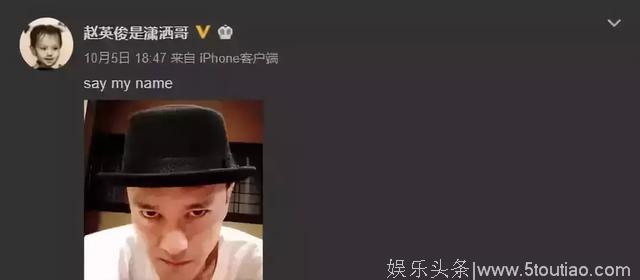 继赵丽颖冯绍峰结婚打脸后，又一对明星被抓！