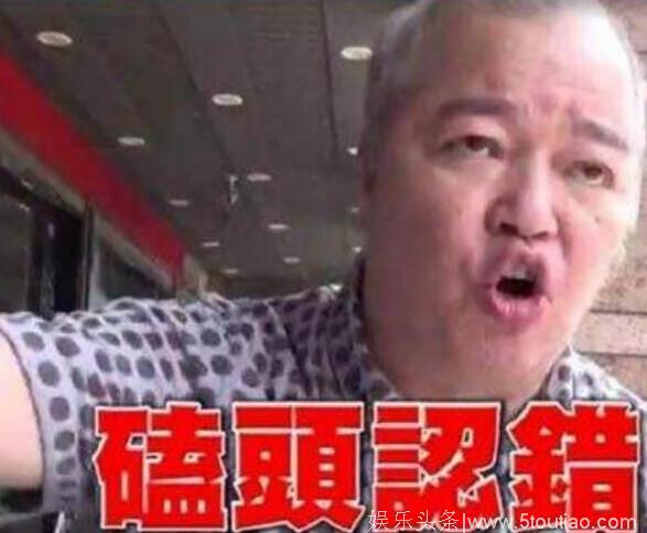 明星的吸血鬼父母，除了毛晓彤还有哪个明星？