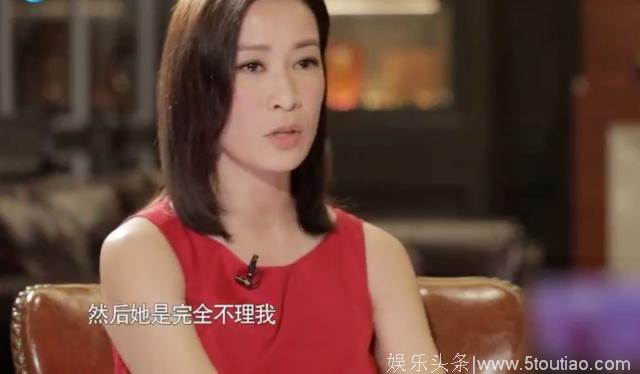 佘诗曼坦承与TVB女星不和，曾因5个原因想拒演《延禧攻略》