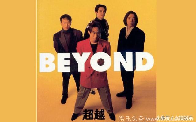 beyond黄家驹坟墓疑被内地歌迷涂上简体字 弟弟家强表示很无奈！