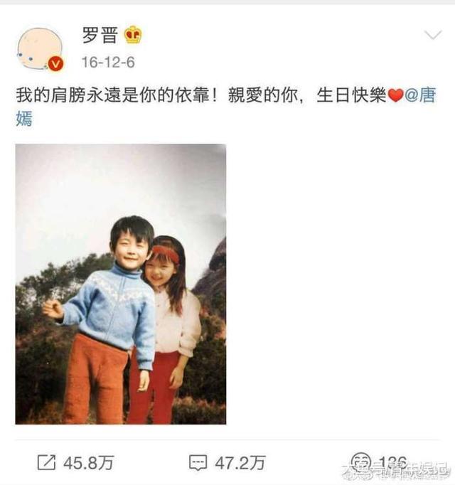 唐嫣赵丽颖陈晓公布婚讯时间有深意，明星有多爱卡点官宣？