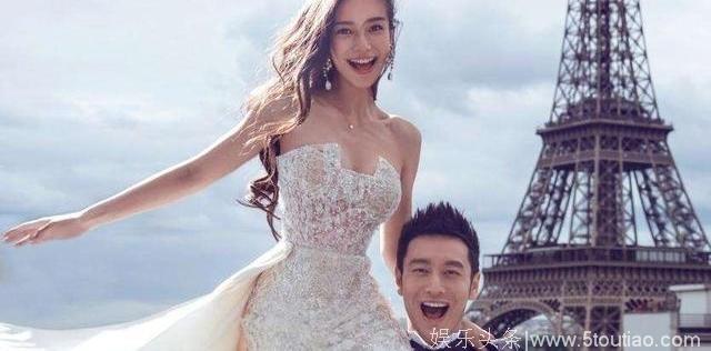 唐嫣罗晋官宣结婚，盘点颜值担当的明星夫妻们，第一位金童玉女