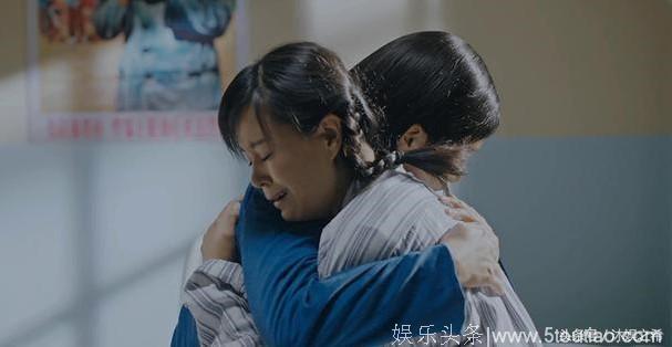 《正阳门下小女人》中最腹黑的人渣，不是范金有，也不是贺永强