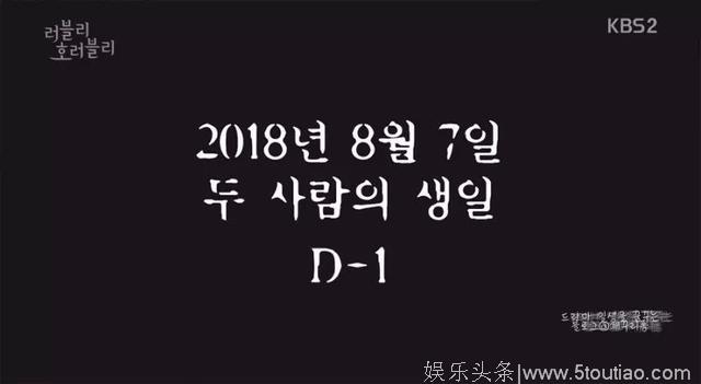 男主每集死n次！甜暖爆笑又蛇精，这部韩剧看得我都想恋爱了