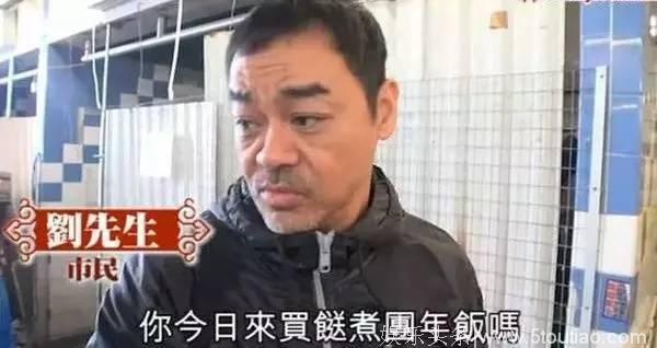 香港影帝们和内地明星逛街出门差距大，网友们的评论太真实！