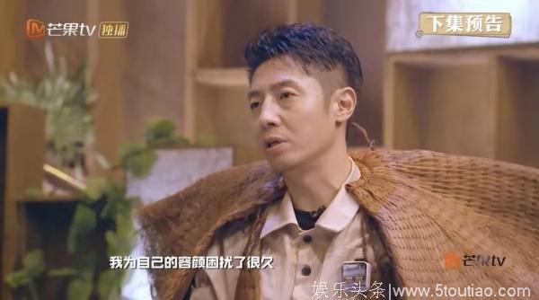 《明星大侦探4》首播1.8亿，豆瓣评分9.4，它到底是啥神仙综艺？