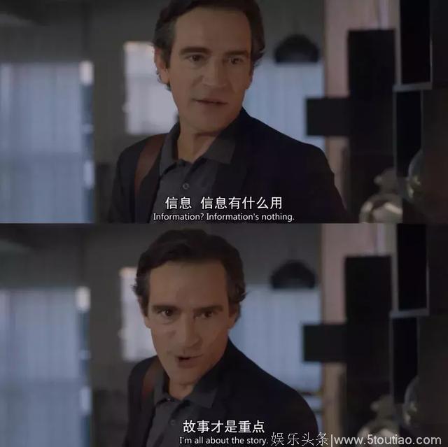 《贴身保镖》之后，还有这部英剧可以看！