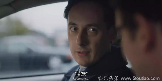 《贴身保镖》之后，还有这部英剧可以看！