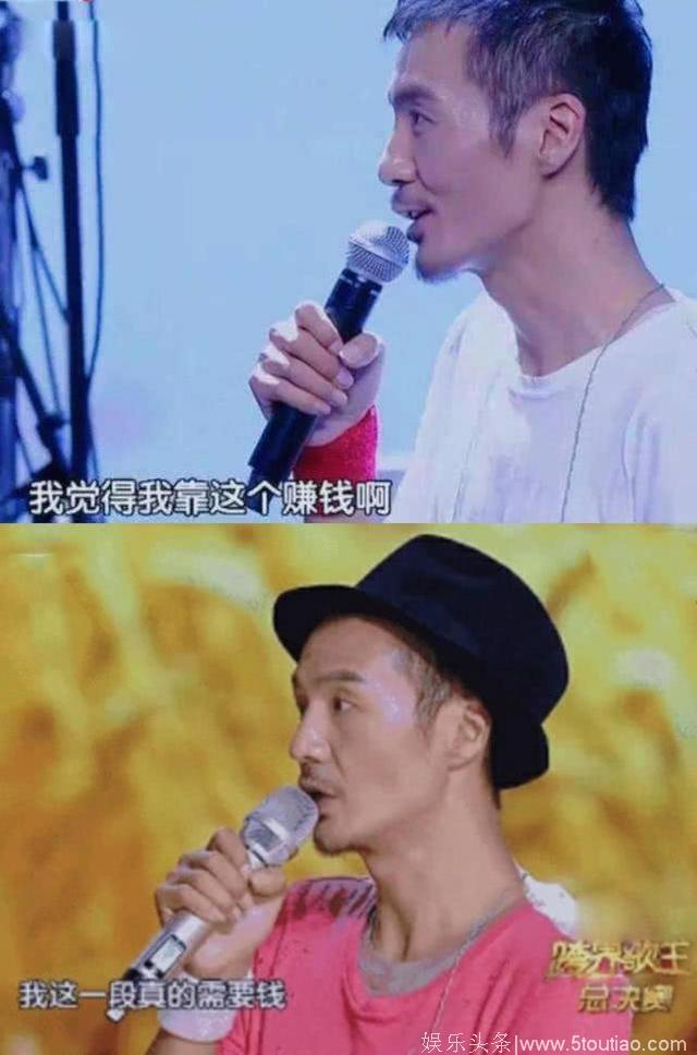 娱乐圈最穷的明星，把钱给了别人，就连高晓松都看不下去了！