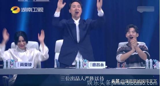 《声入人心》：高学历高颜值高水平，打造明星级美声首席男团