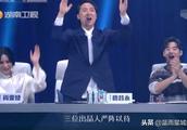 《声入人心》：高学历高颜值高水平，打造明星级美声首席男团