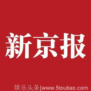 北美周票房冠军影片内地遇冷，大魔王也救不了