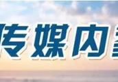 首播豆瓣9.5，这档“神仙综艺”缘何能够不断突破天花板？