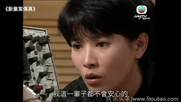 TVB短片回顾蓝洁瑛演技，网友：现在没有一位花旦比得上她